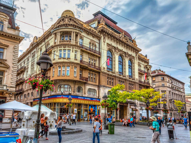 serbya image Сербия