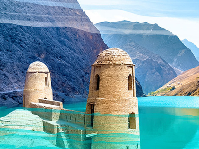 tadjikistan image Таджикистан